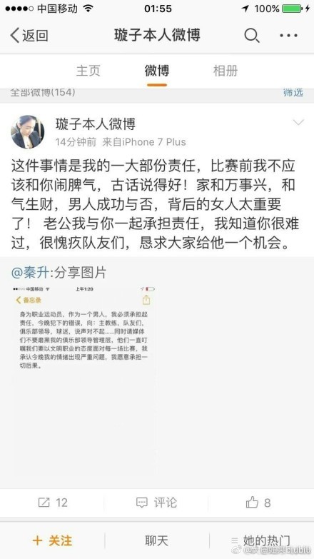 半场战罢，多特暂1-1奥格斯堡。